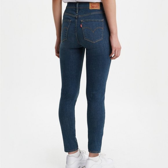 Levi's 720 High Rise Super Skinny Jeans - Picture 2 of 2